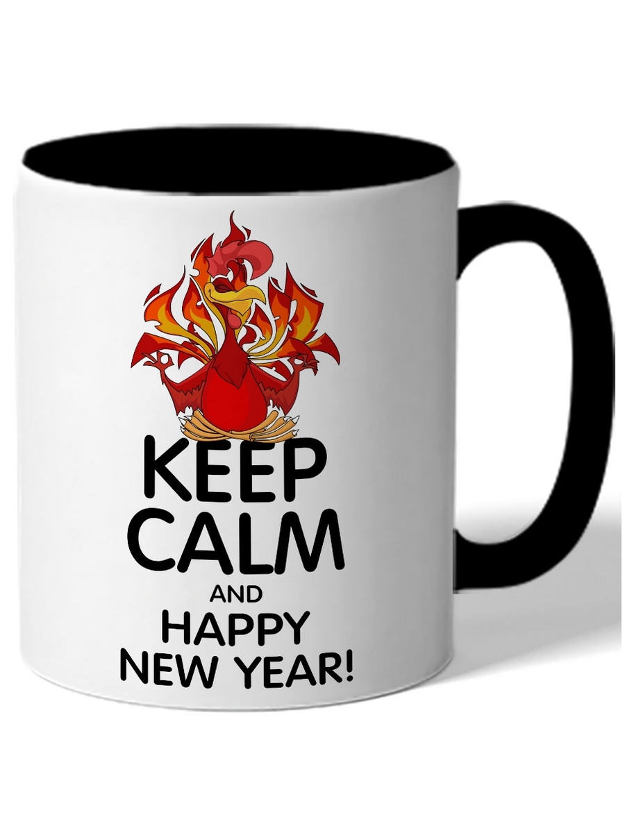 фото Кружка drabs в подарок на новый год keep calm and happy new year медитирующий петух