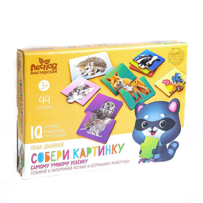 

Развивающая игрушка Лесная мастерская 44 детали 4276328