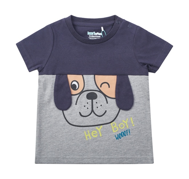 

Футболка детская Kari Baby SS24B00800507, серый, 68, SS24B00800507