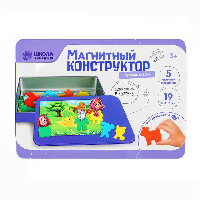 

Развивающая игрушка Школа талантов Русские сказки 4160436