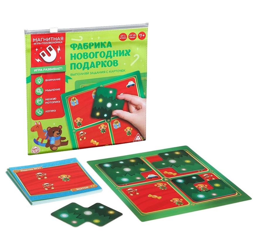 

Игра Лас Играс Фабрика новогодних подарков 1417760