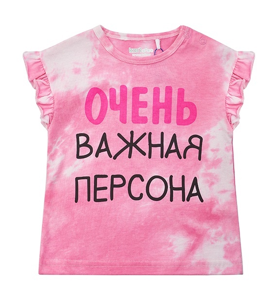 

Футболка детская Kari Baby SS24B02600501, розовый, 80, SS24B02600501