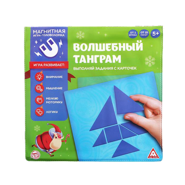 

Развивающая игрушка Лас Играс Волшебный танграм, 48 карт, 7 деталей 4995362