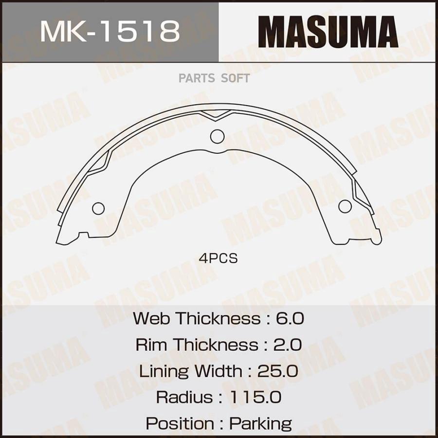 

Тормозные колодки MASUMA стояночного тормоза MK1518