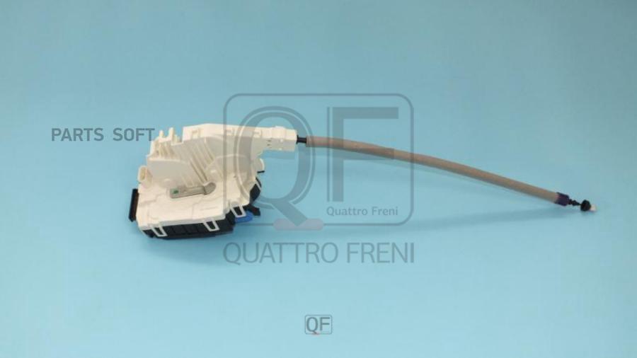 

Замок Двери Rr Rh QUATTRO FRENI qf10k00036