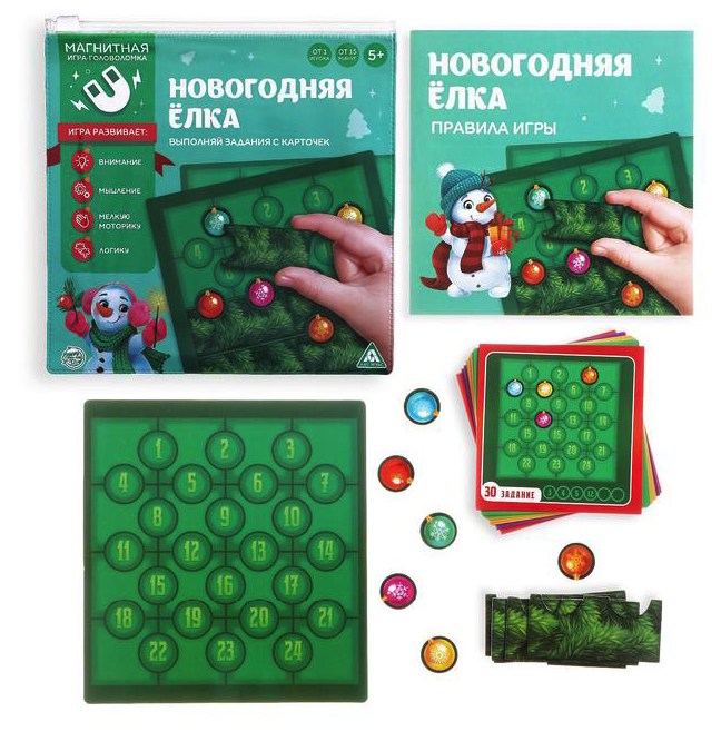 фото Развивающая игра лас играс новогодняя елка, 48 карт, 14 деталей 4995363