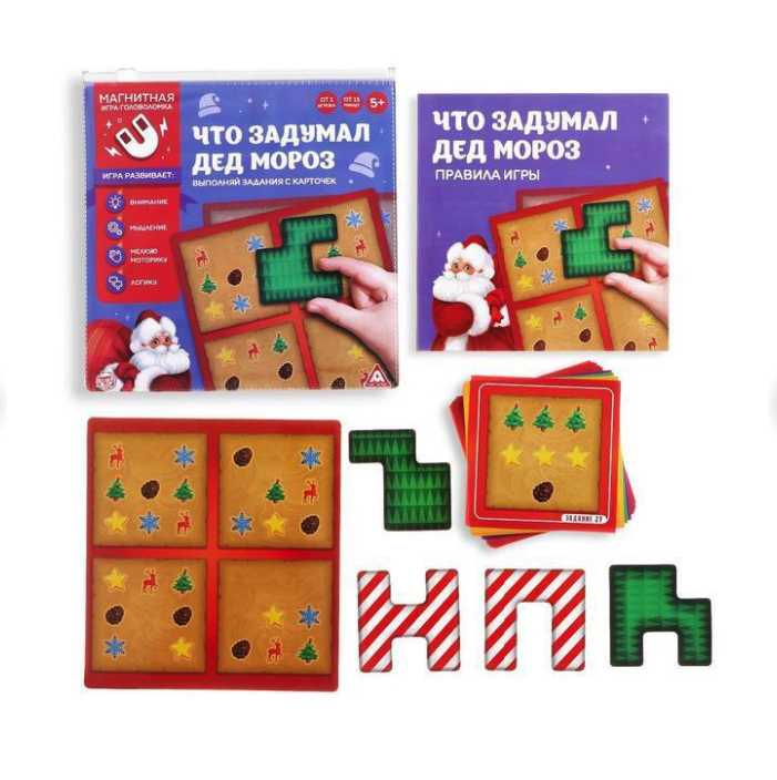 

Развивающая игра Лас Играс Что задумал Дед Мороз, 48 карт, 4 детали 4995364