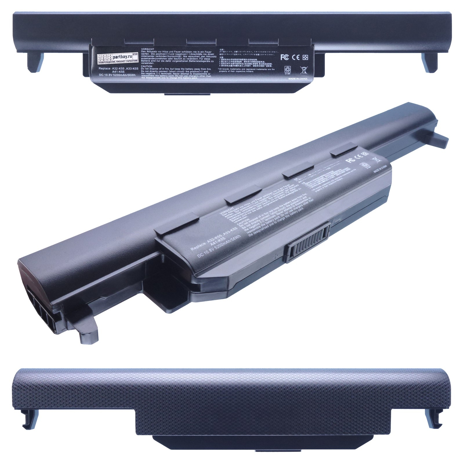

Аккумулятор для ноутбука OEM для Asus A32-K55