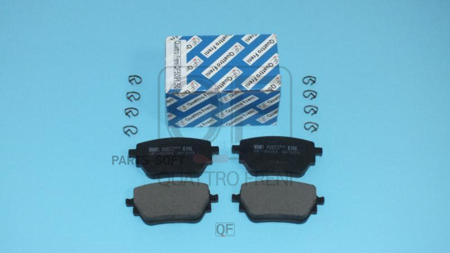 

Колодки Тормозные QUATTRO FRENI qf509150