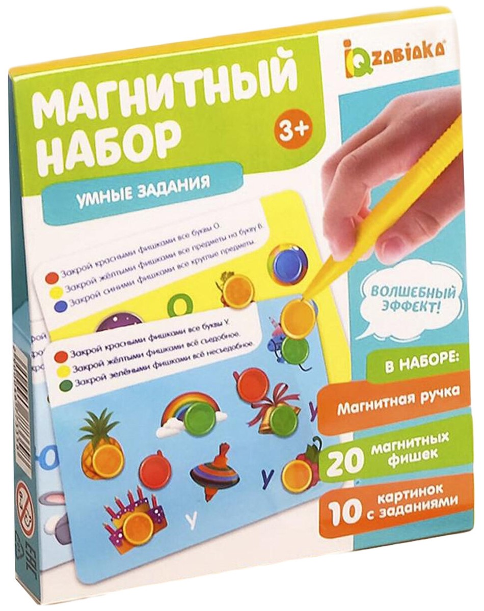 

Развивающая игрушка ZABIAKA Умные задания 4677335