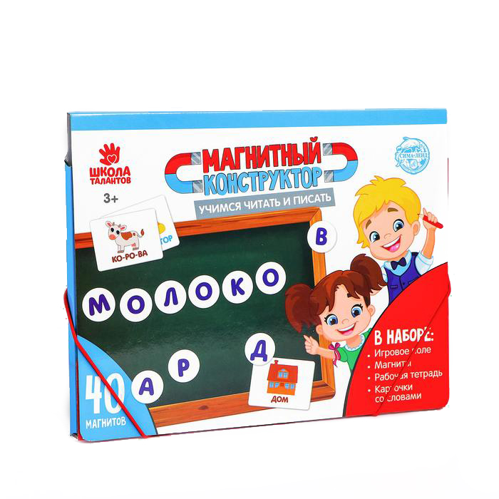 

Развивающая игрушка Школа талантов Учимся читать и писать