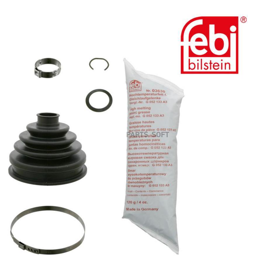 

Комплект пыльника шруса febi 07991