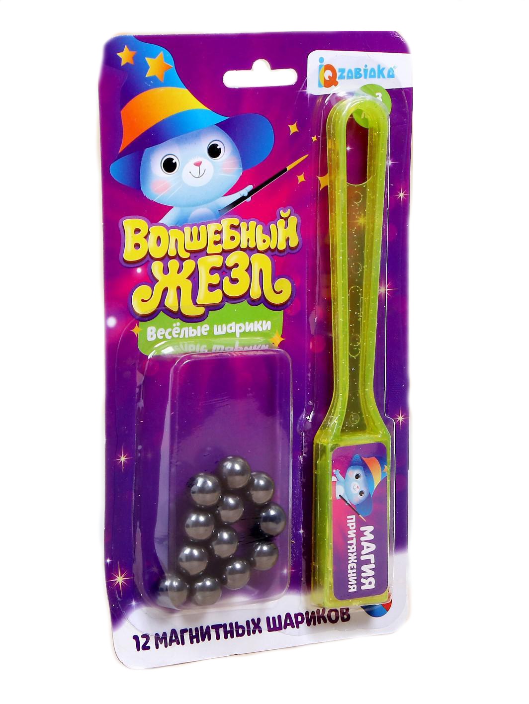 

Развивающая игрушка ZABIAKA Веселые шарики 5226215