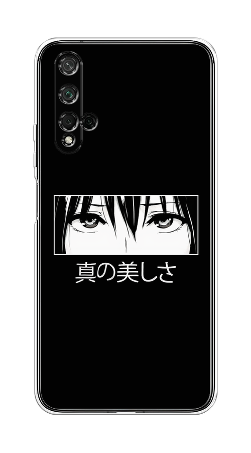 

Чехол на Honor 20, Huawei Nova 5T "Анимешные глаза", Серый;черный;белый, 69550-1