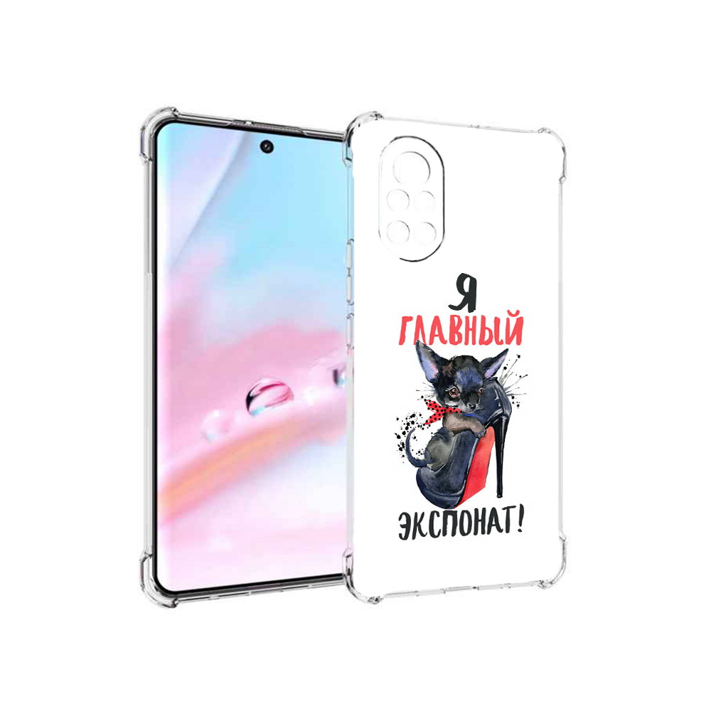 

Чехол MyPads главный экспонат для Huawei Nova 8 (ANG-LX1), Прозрачный, Tocco