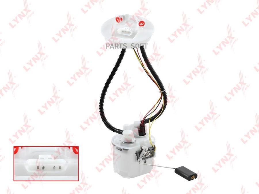 

Модуль топливный