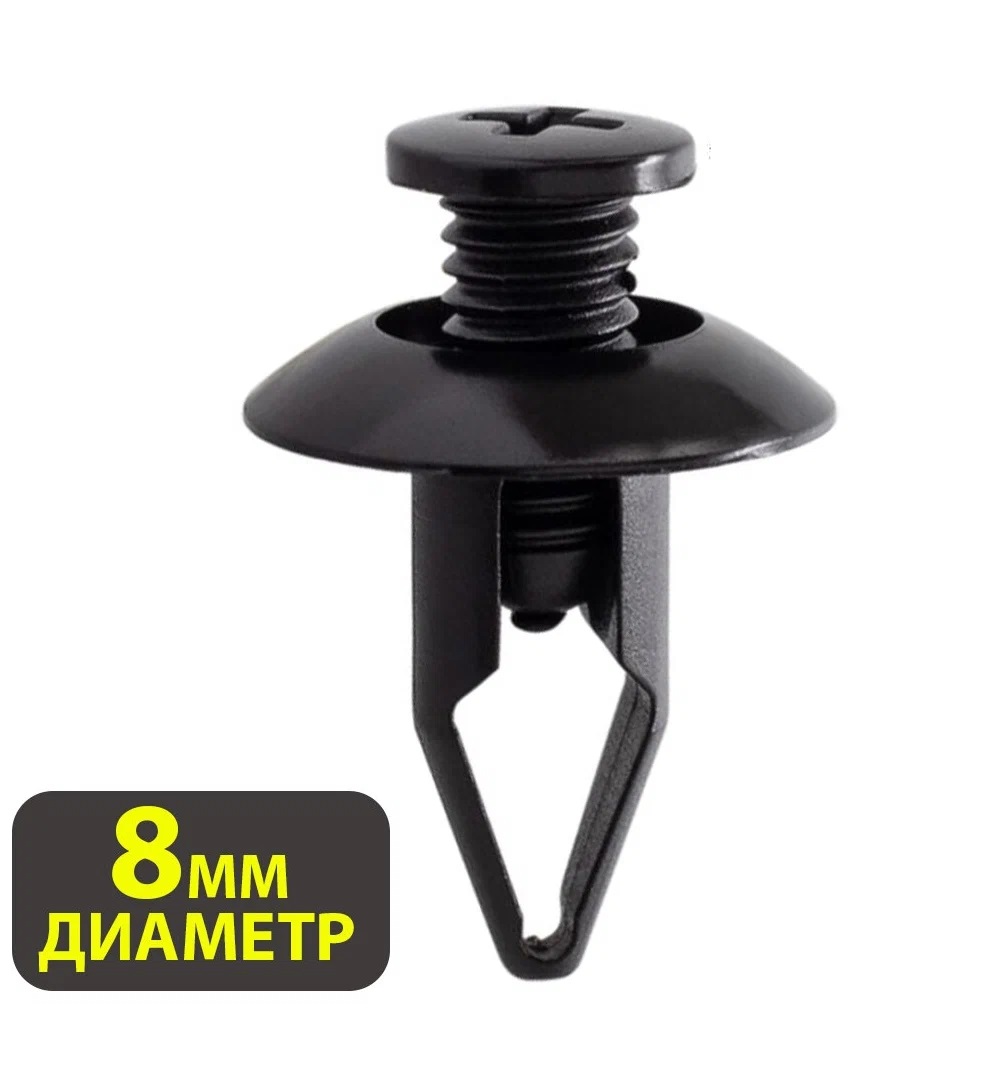 

MAZDA NA0156145 Пистон пластиковый винтовой, D8,2 1шт