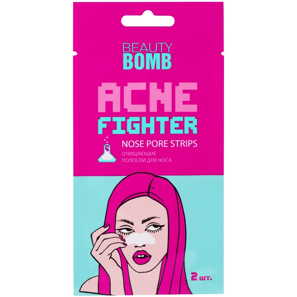 Очищающие полоски для носа Beauty Bomb ACNE FIGHTER, 2 шт полоски для квиллинга 100 полосок плотность 120 гр от белого к чёрному ш 0 5 см дл 39см
