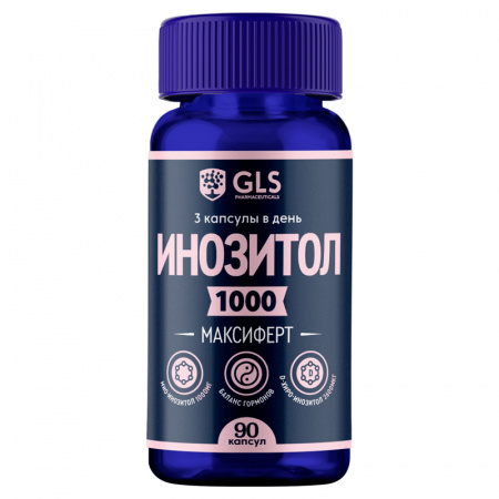 Купить Инозитол GLS pharmaceuticals капсулы 1000 мг 90 шт.