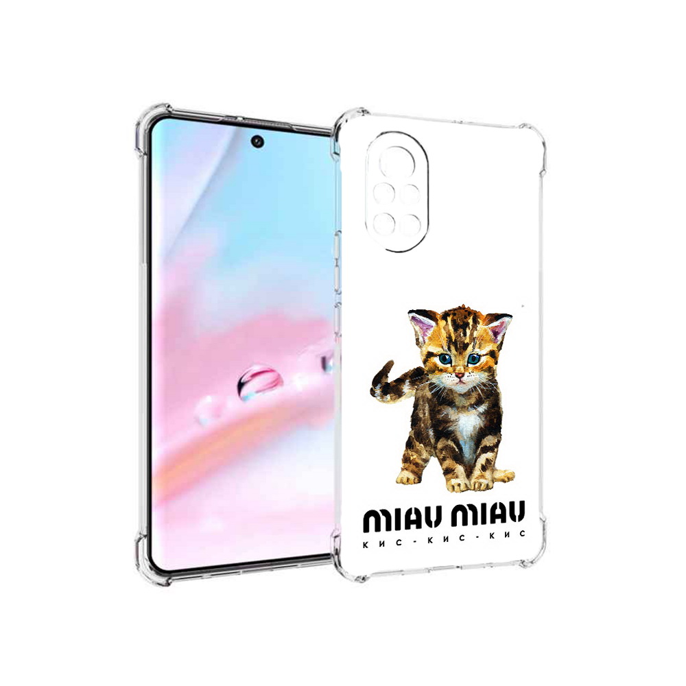 

Чехол MyPads Бренд miau miau для Huawei Nova 8 (ANG-LX1), Прозрачный, Tocco