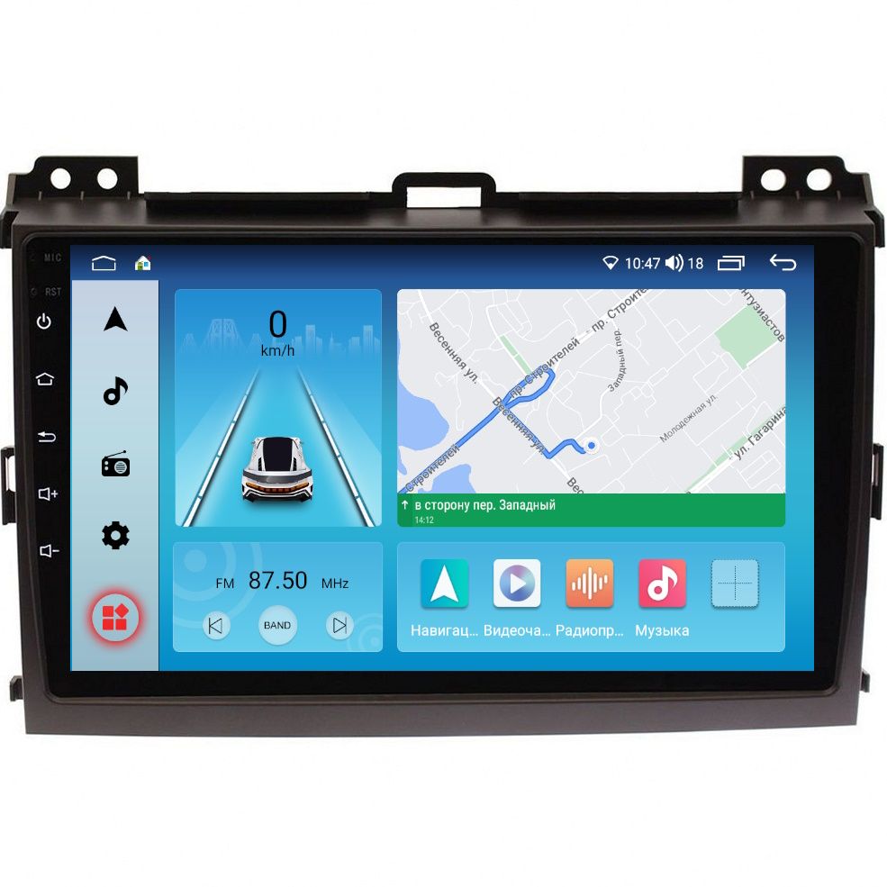 Автомобильная Магнитола EpicAuto T18 Toyota Land Cruiser Prado 120 2002-2009 - Android 13 3050000₽