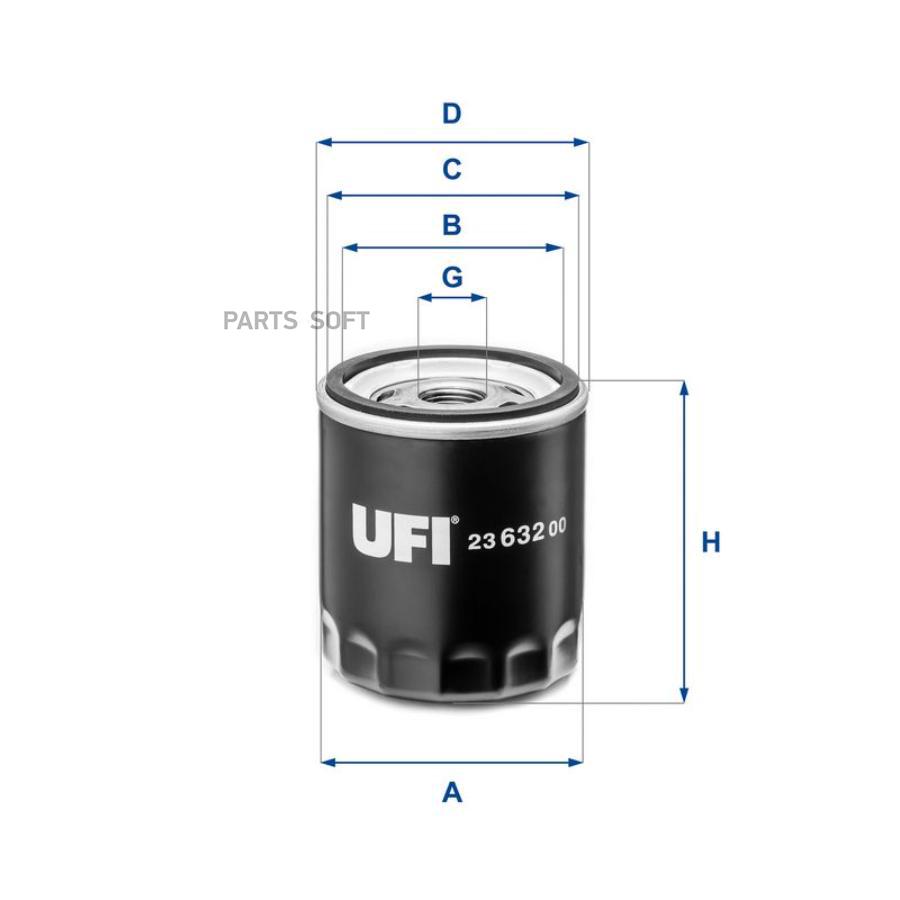 

Фильтр UFI 23.632.00 Масляный spin-on