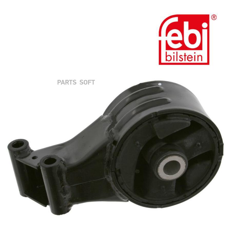 

Опора Кпп Febi 23673
