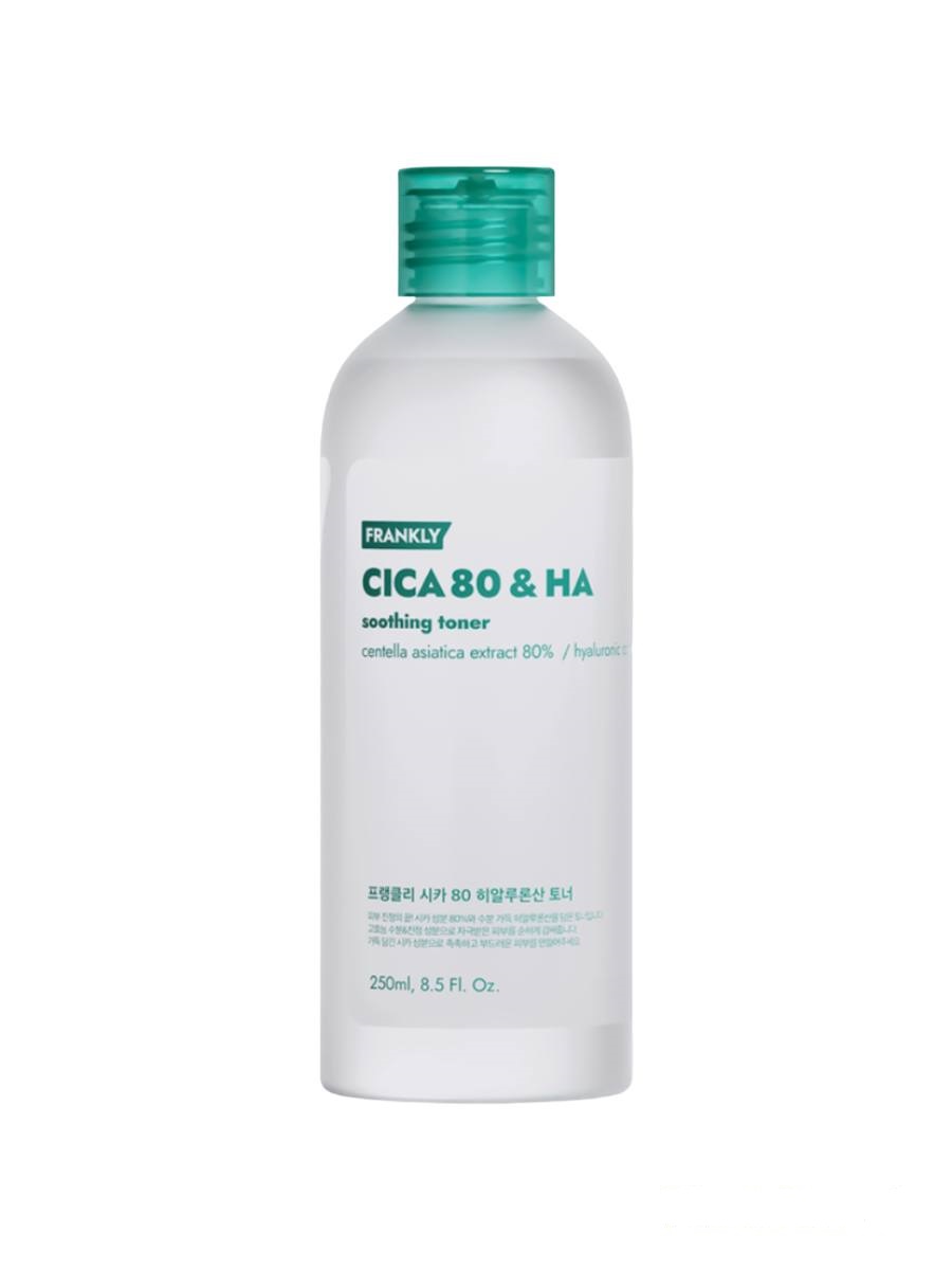 Тонер Frankly Cica 80% & Hyaluronic Acid Toner с центеллой 250 мл