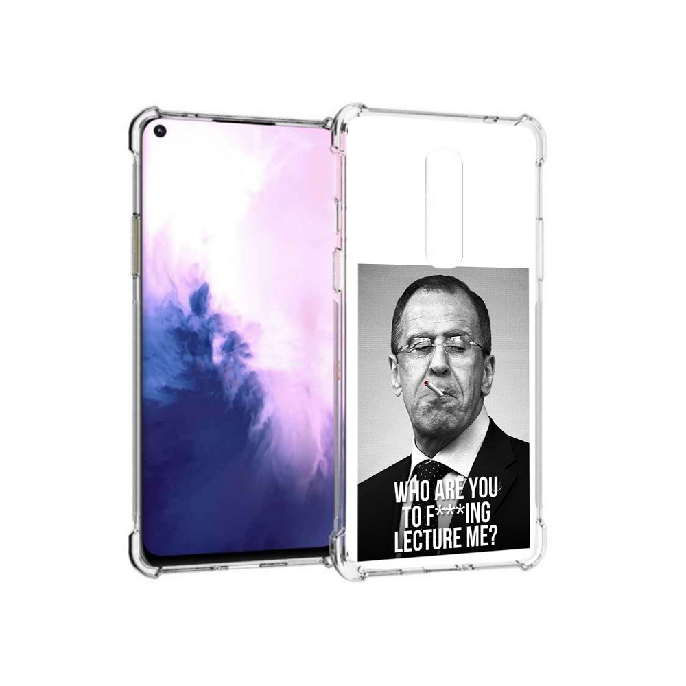 

Чехол MyPads Tocco для OnePlus 8 лавров (PT147214.134.433), Tocco