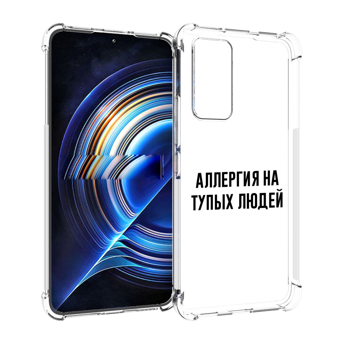 

Чехол MyPads Аллергия для Tecno Camon 19 Neo, Прозрачный, Tocco