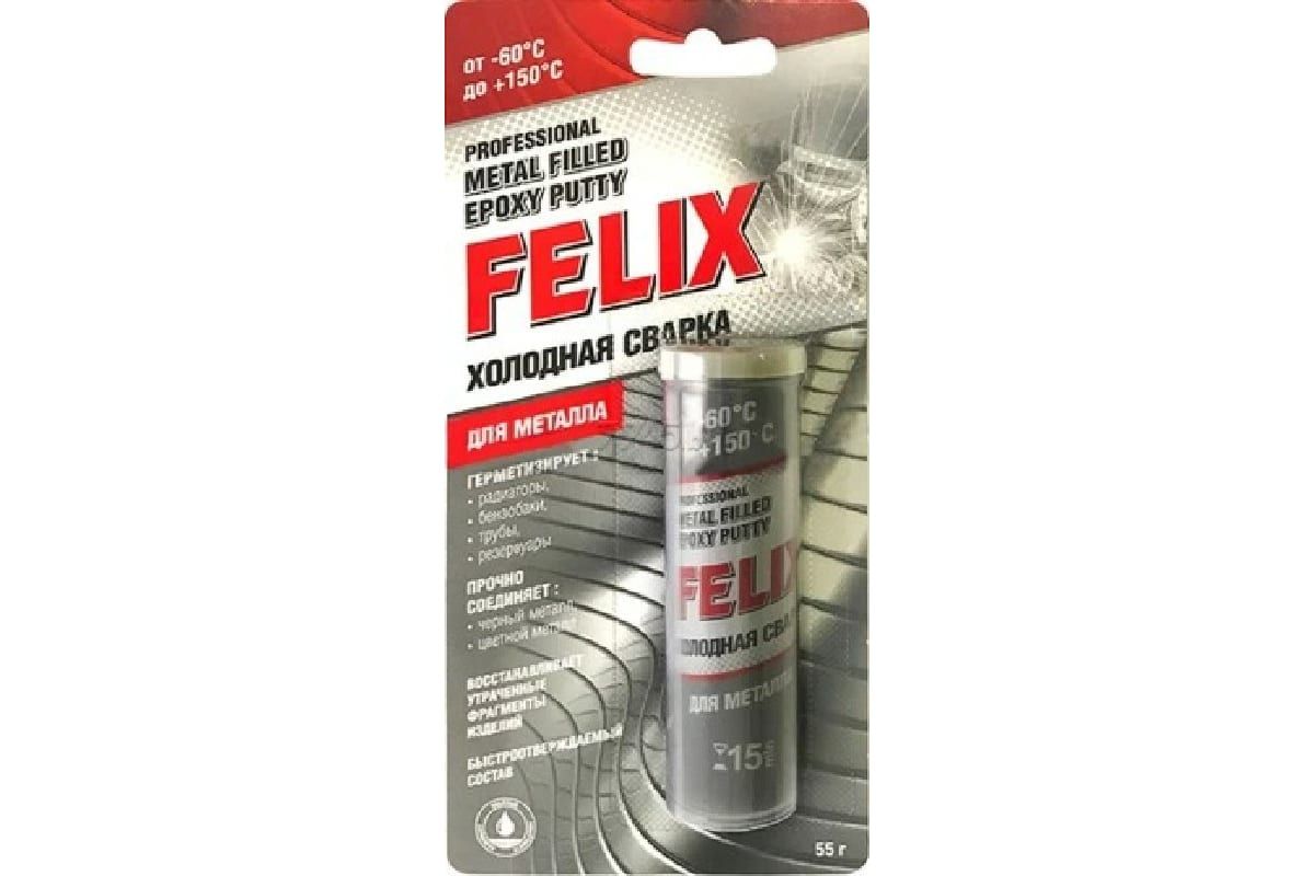 фото Felix 411040151 холодная сварка для металла felix, блистер, 55гр