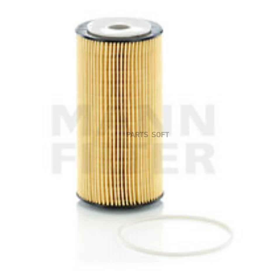 

H 11 006 Z_Масляный фильтр (картридж) RVI C, D, D ACCESS VOLVO 7900, 8900, 9500, FE II, FL