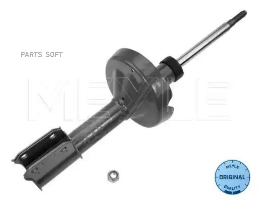 

Амортизатор подвески MEYLE 16266230010