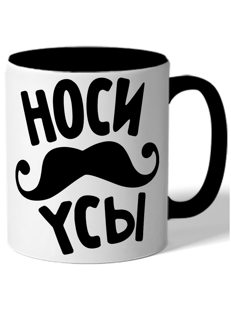 фото Кружка drabs носи усы усы