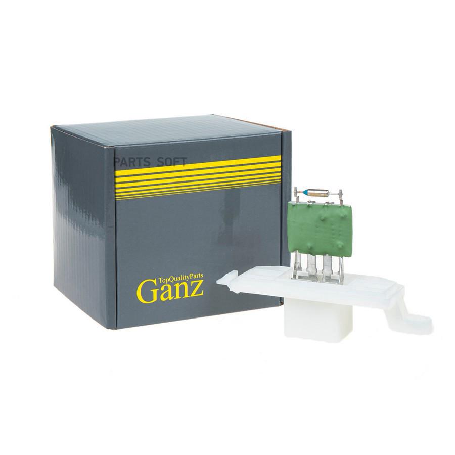 GANZ Резистор вентилятора отопителя салона FORD Focus III 2011->/Kuga II/Transit 2014-> GA