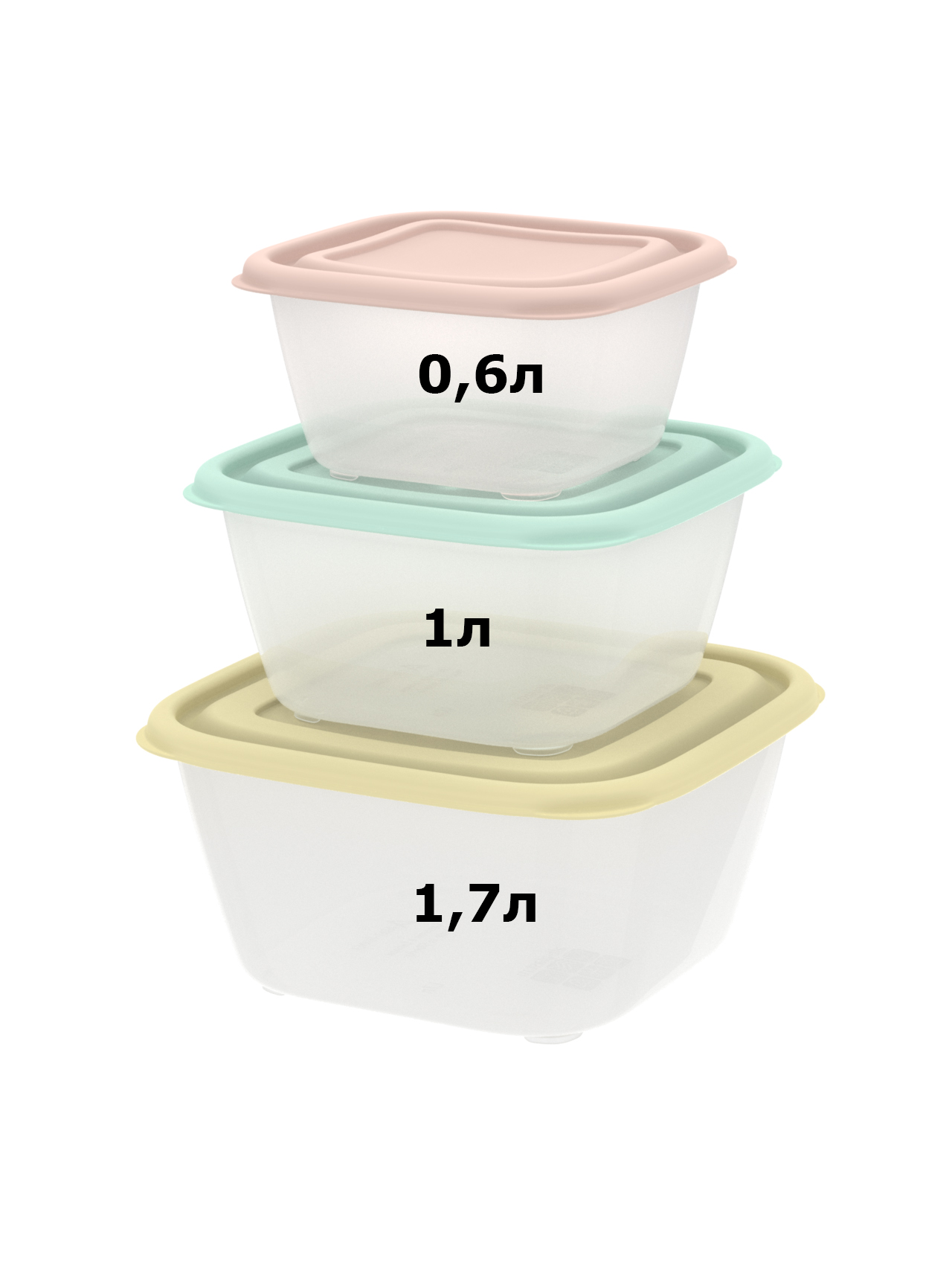 Набор контейнеров Альт-пласт для хранения продуктов 0,6л;1,0л;1,7л 3шт