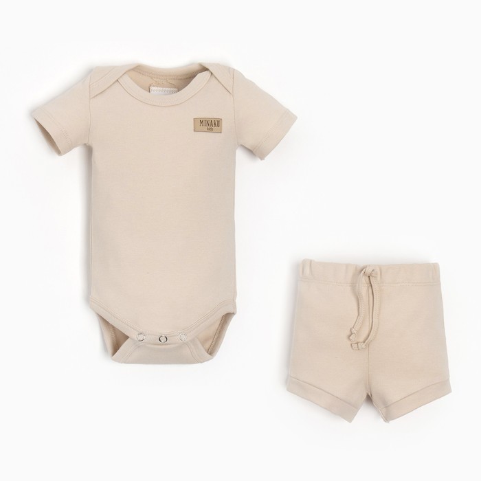 Комплект для новорожденных MINAKU Basic Line BABY, бежевый, 80