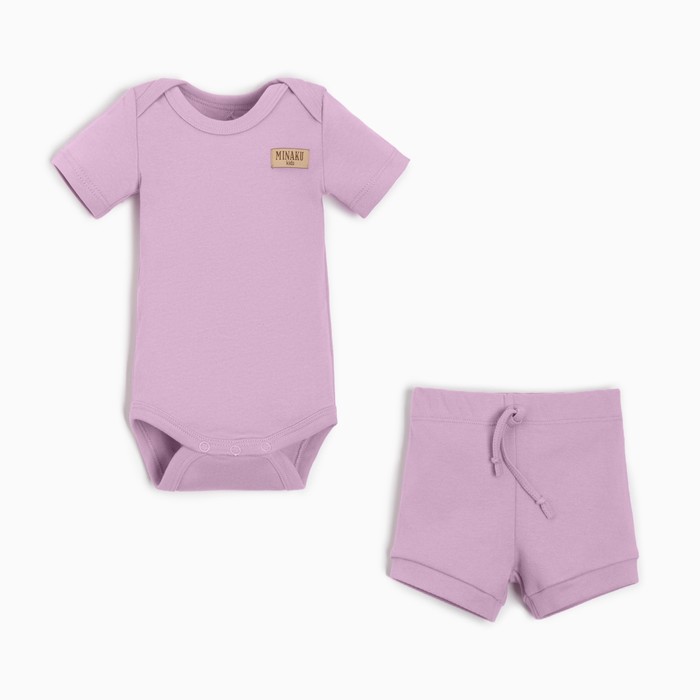 Комплект одежды MINAKU Basic Line BABY, фиолетовый, 74
