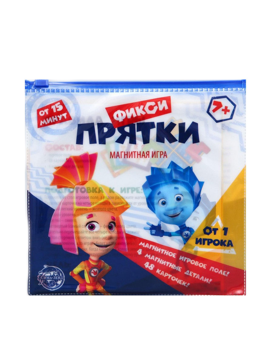 фото Развивающая игрушка фиксики головоломка, фикси прятки