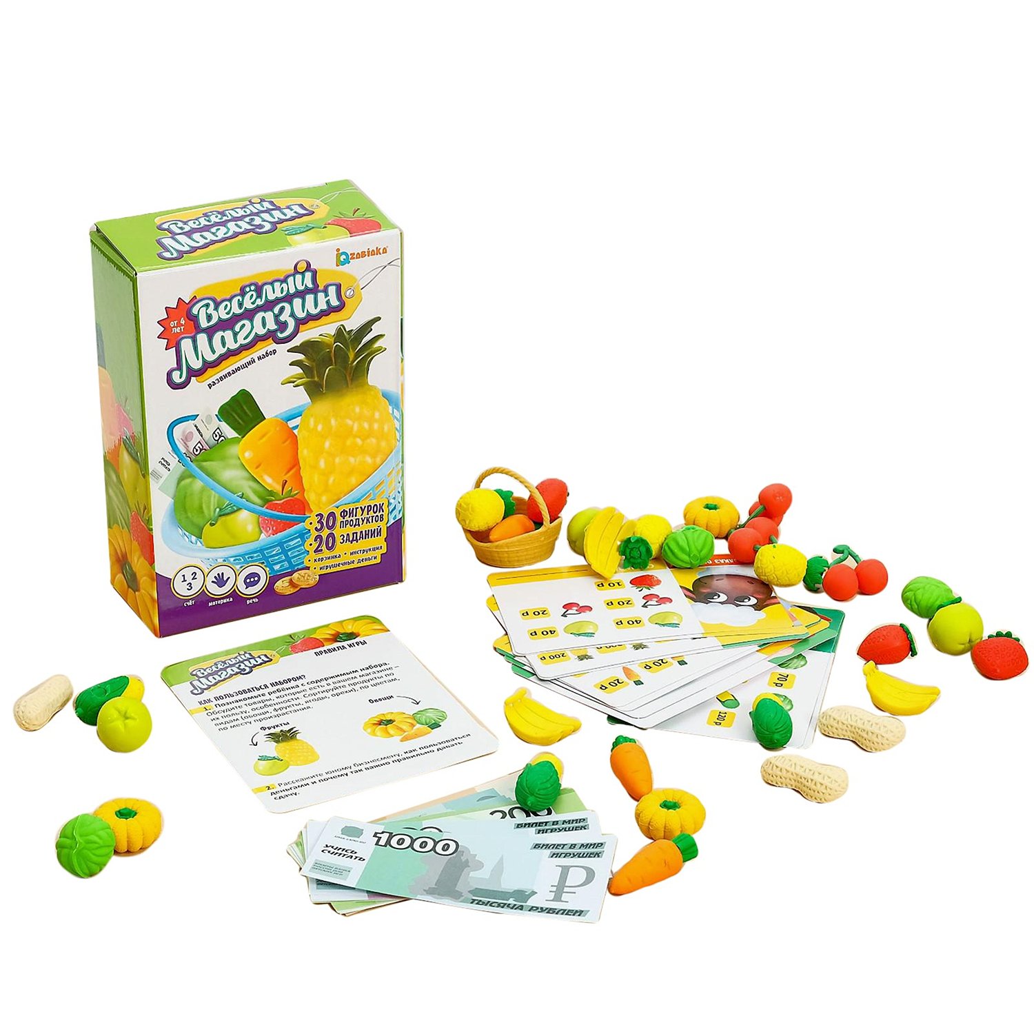 

Развивающая игрушка ZABIAKA Веселый магазин 5164391