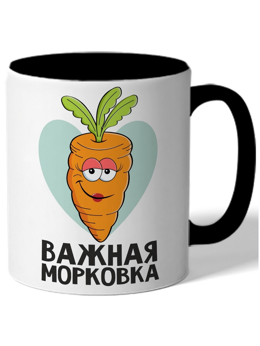 фото Кружка drabs важная морковка морковка