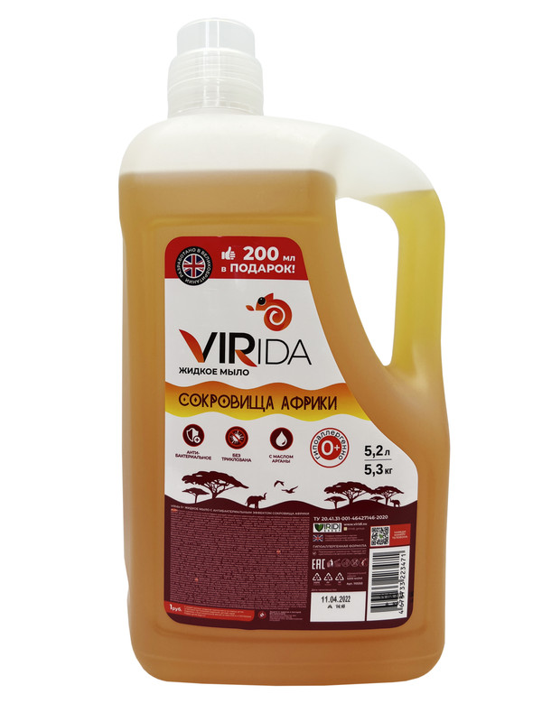 Антибактериальное жидкое мыло 0+VIRida, гипоаллергенное Сокровища Африки, 5200 мл