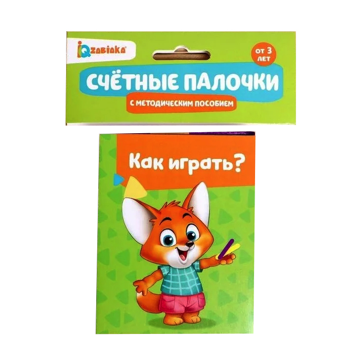 

Развивающая игра IQ-ZABIAKA с методическим пособием 5166833