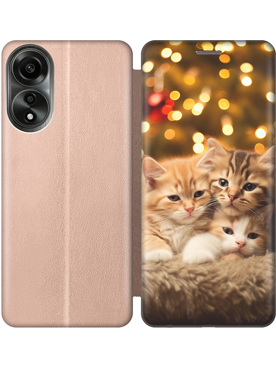 

Чехол-книжка на Oppo A78 4G с принтом "Котята и Новый Год" золотой, Золотистый;бежевый;желтый, 782629411