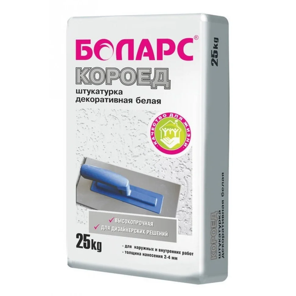 Штукатурка декоративная БОЛАРС КОРОЕД зерно 2,5 белая 25 кг