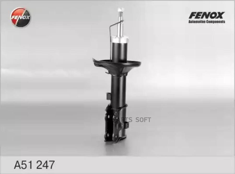 

FENOX стойка амортизатора A51247