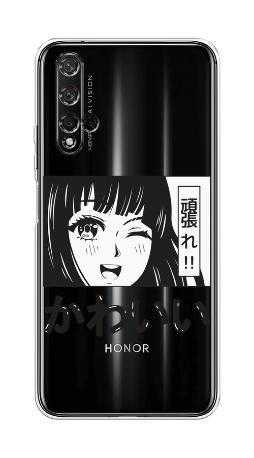 

Чехол на Honor 20, Huawei Nova 5T "Cute anime girl", Черный;серый;прозрачный;белый, 69550-1