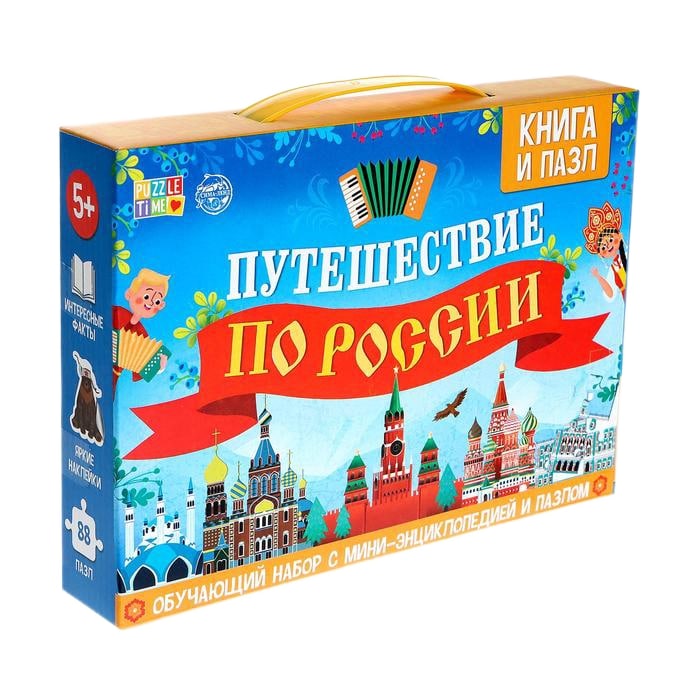 Пазл Puzzle Time Путешествие по России 88 дет. 5524618