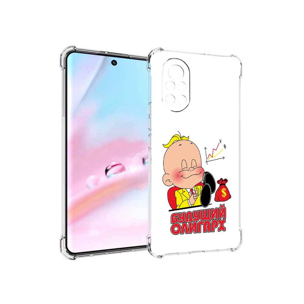 

Чехол MyPads Будущий олигарх для Huawei Nova 8 (ANG-LX1), Прозрачный, Tocco