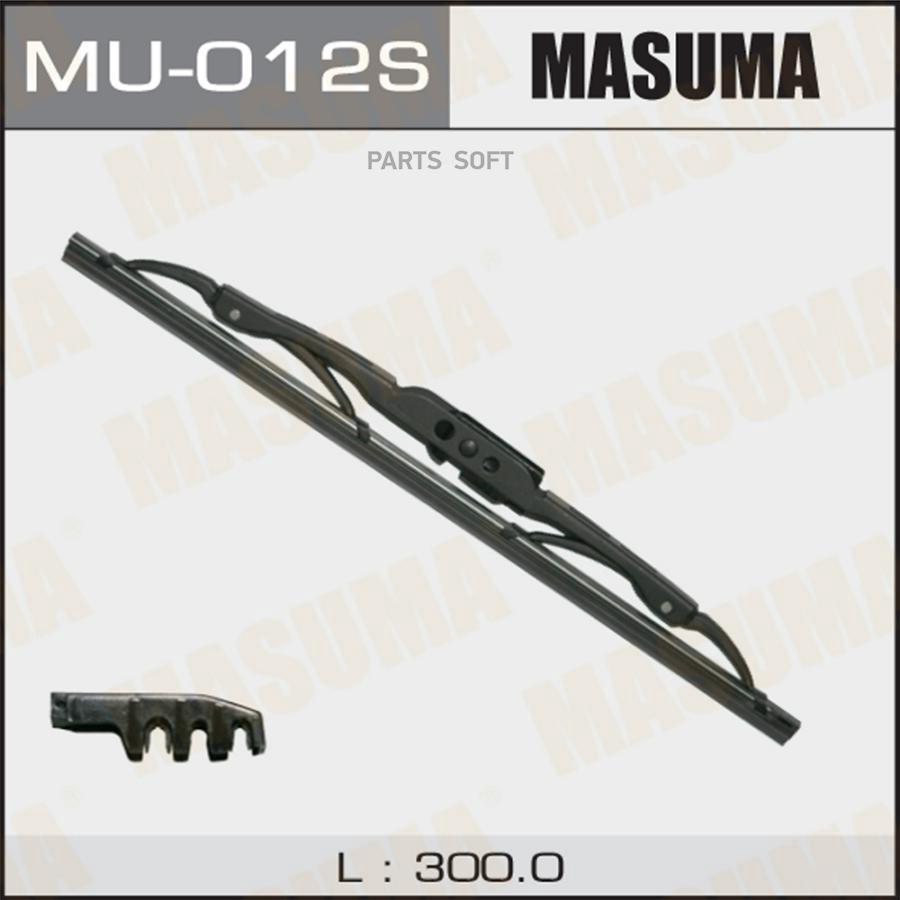 

Щетка Стеклоочистителя 300mm Masuma арт. MU012S